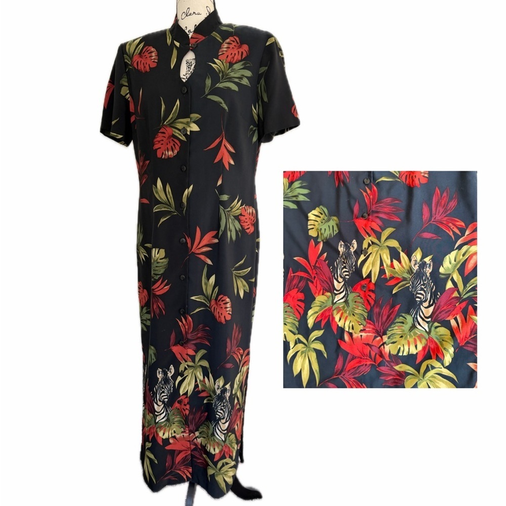 VTG Olivia Rose Maxi Dress with Tropical Zebra Print Cheongsam‎ Sz 12 Hawaiian